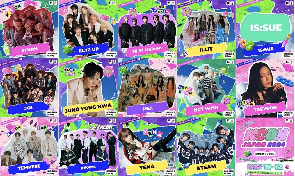 KCONのIS:SUE出演画像